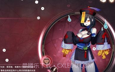 Mirror截图3 Mirror截图3