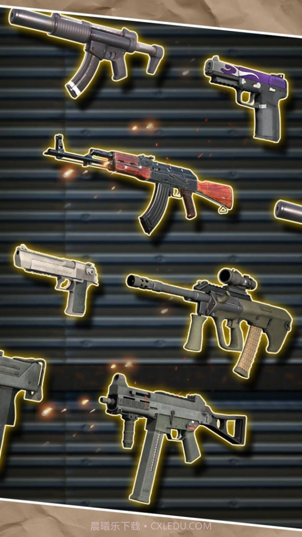 射击宗师截图3 射击宗师截图3