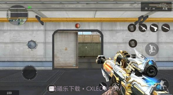 GZ穿越火线手游截图2