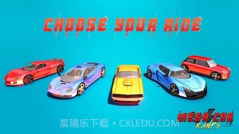 大型汽车坡道特技大师截图4 大型汽车坡道特技大师截图4