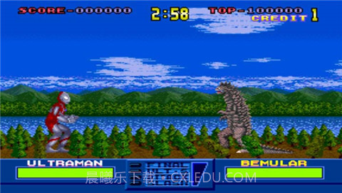 奥特曼:空想特摄系列(悟饭)截图2 奥特曼:空想特摄系列(悟饭)截图2