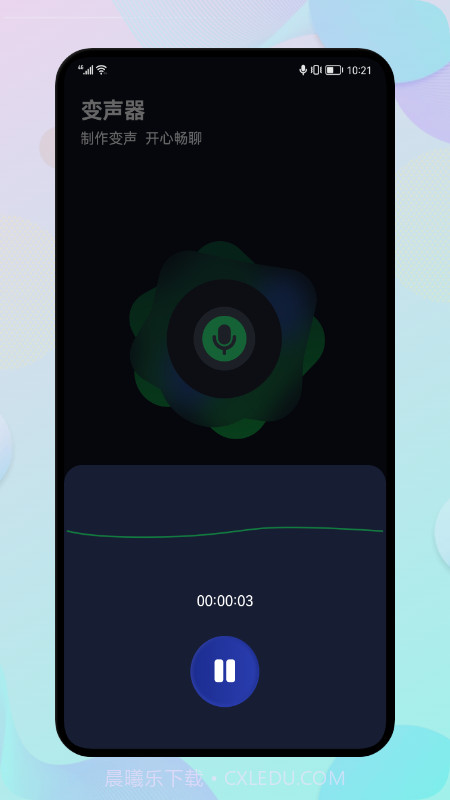 葫芦僧变声截图1 葫芦僧变声截图1