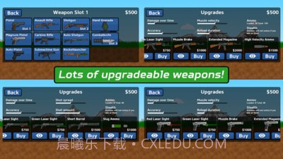 战争枪手截图3 战争枪手截图3