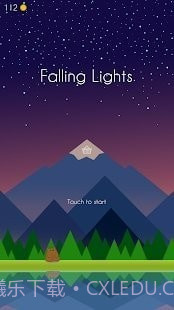 落下的灯截图2 落下的灯截图2