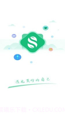 嗖拉拉截图1 嗖拉拉截图1