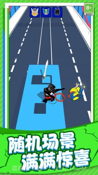 小人推推推截图1 小人推推推截图1