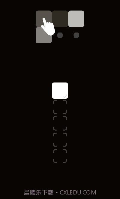 Blendoku 2截图2 Blendoku 2截图2