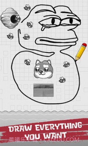 绘制保存截图3 绘制保存截图3