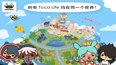 托卡生活世界新年版截图3 托卡生活世界新年版截图3