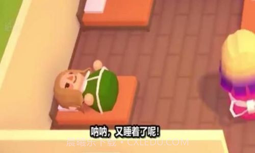 奶爸模拟器截图3 奶爸模拟器截图3