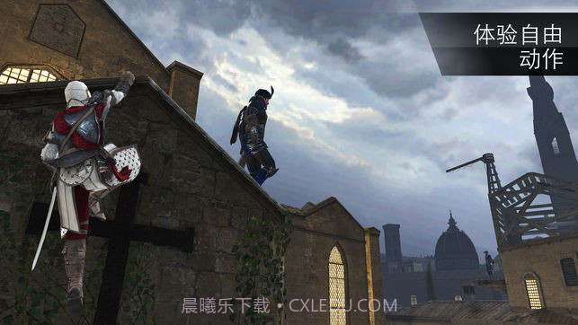 刺客信条:本色最新截图1 刺客信条:本色最新截图1