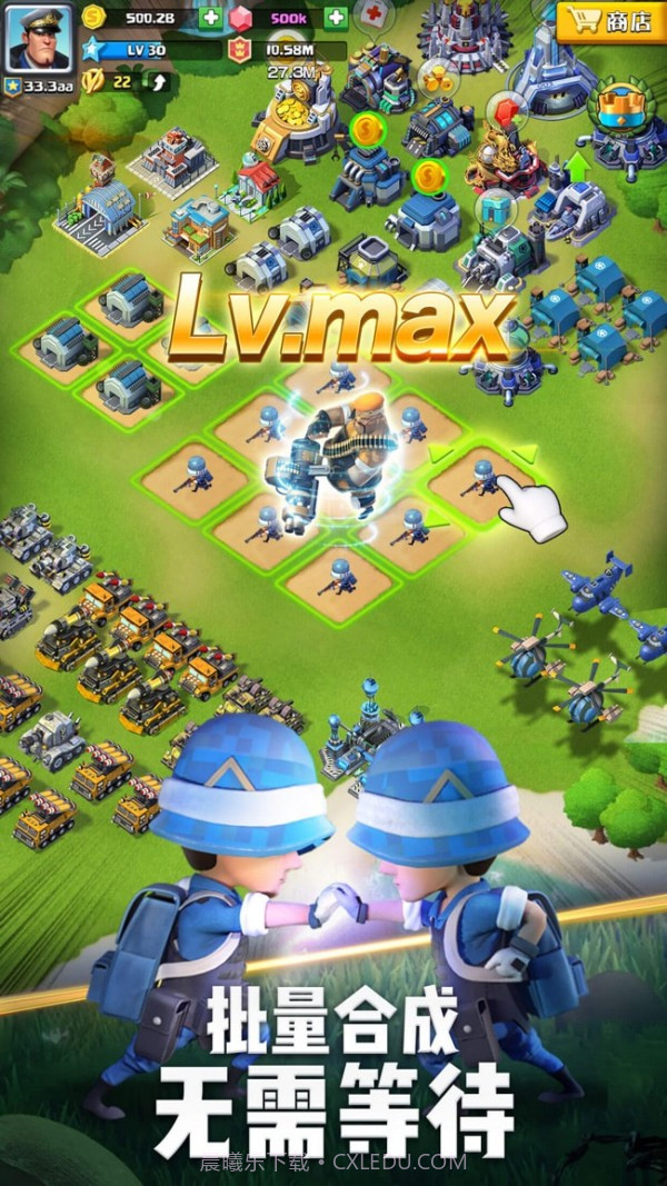 口袋奇兵脚本截图3