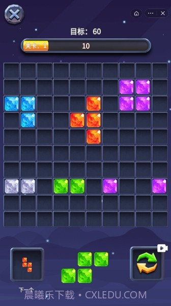 大战方块截图2 大战方块截图2