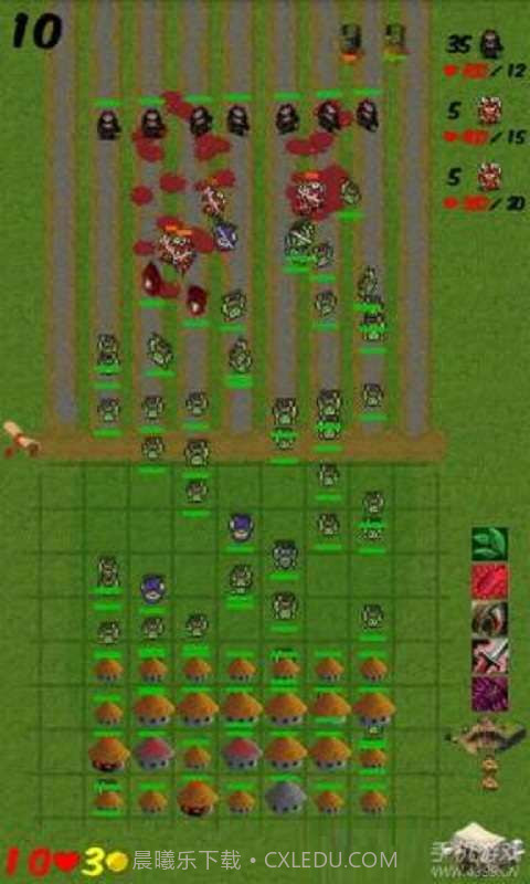 兽人种族灭绝截图4 兽人种族灭绝截图4