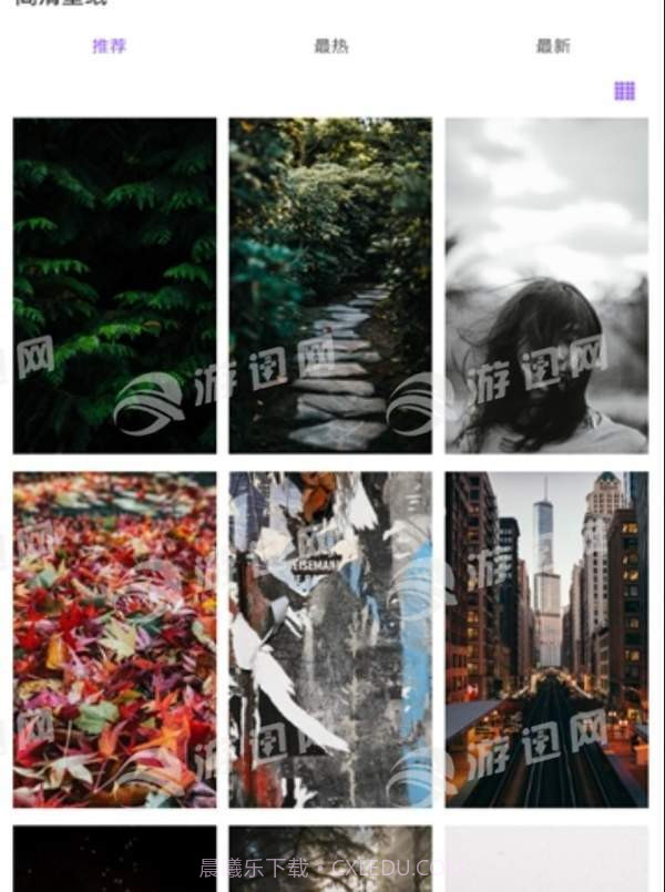 36壁纸截图1 36壁纸截图1