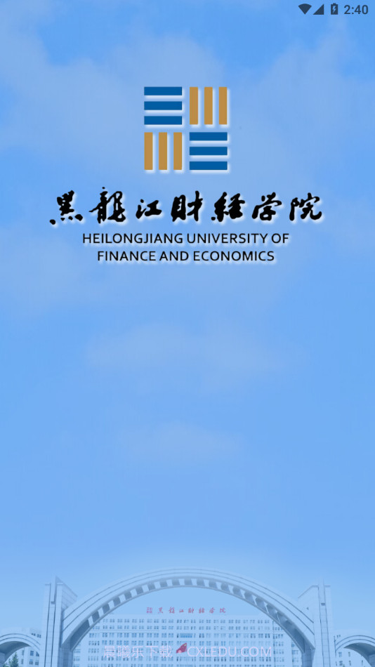 智慧龙财截图3 智慧龙财截图3