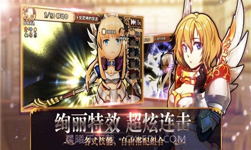 境界之诗截图3 境界之诗截图3