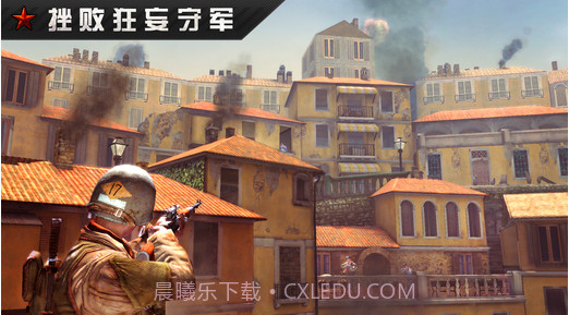 火线指令:战柏林官方版截图3 火线指令:战柏林官方版截图3