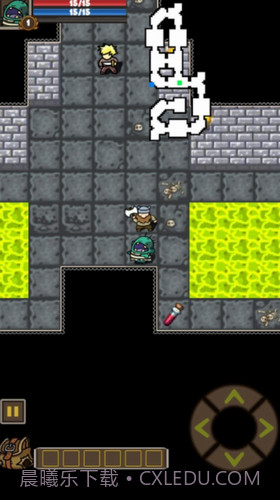 僵尸的使命截图3 僵尸的使命截图3