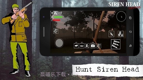 田野警笛头截图2