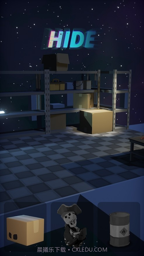 变形者截图1 变形者截图1