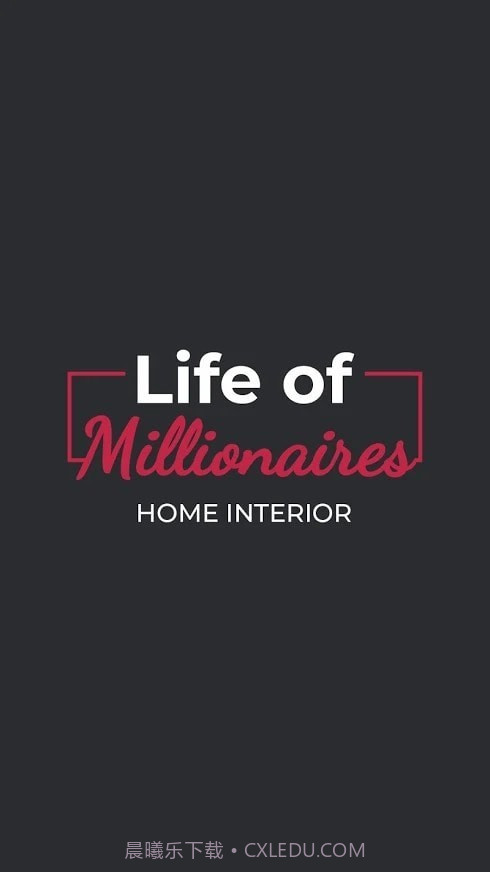 百万富翁的生活截图3 百万富翁的生活截图3
