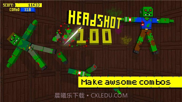 僵尸切切乐截图3