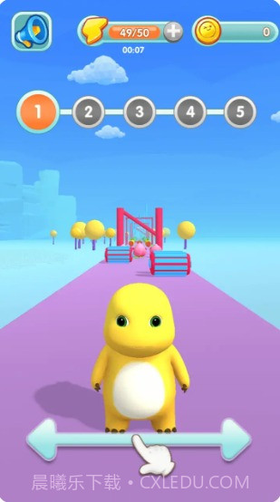 奶龙冲冲冲截图2 奶龙冲冲冲截图2