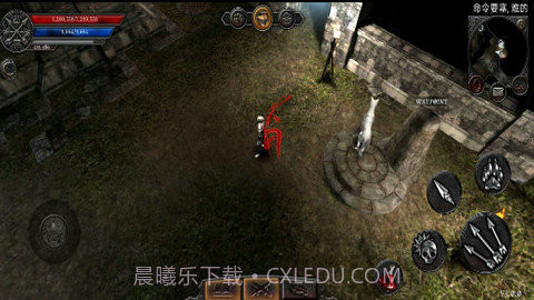 阿尼玛:灵魂最新版截图3 阿尼玛:灵魂最新版截图3