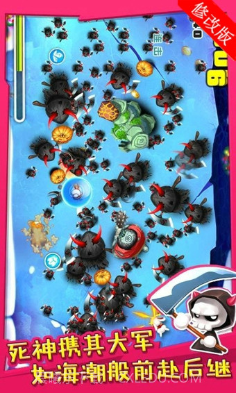 宫爆老奶奶正式版截图1 宫爆老奶奶正式版截图1