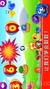 有趣的食物3! 儿童游戏: 宝宝学数字和趣味数学游戏截图5 有趣的食物3! 儿童游戏: 宝宝学数字和趣味数学游戏截图5