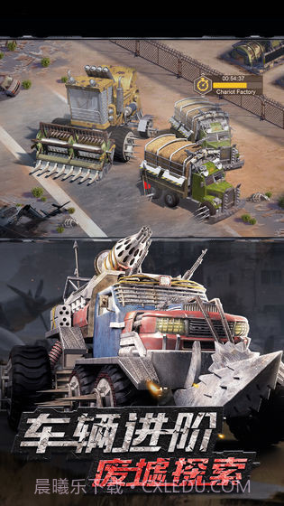 战火黎明截图5 战火黎明截图5