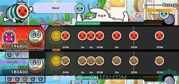 太鼓达人咚咚雷音截图2