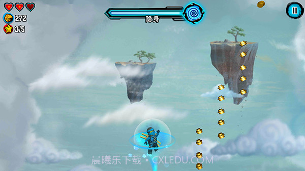 乐高幻影忍者天际飞行修改版截图1 乐高幻影忍者天际飞行修改版截图1