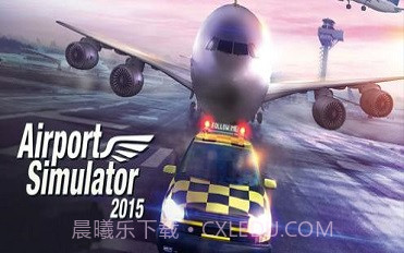 机场模拟器2截图2 机场模拟器2截图2