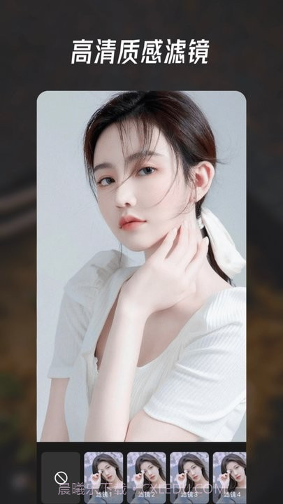 萌秀修图截图4 萌秀修图截图4