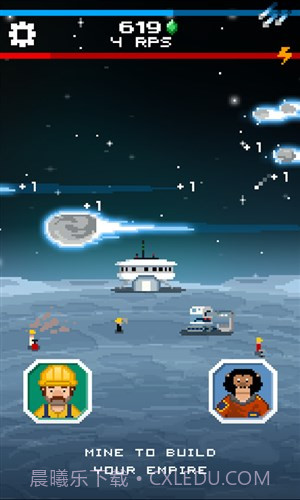 点击星系截图2 点击星系截图2