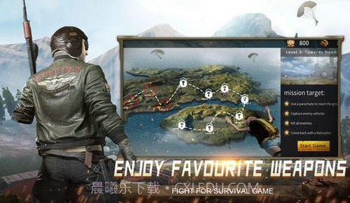 野外射击生存3D截图4 野外射击生存3D截图4