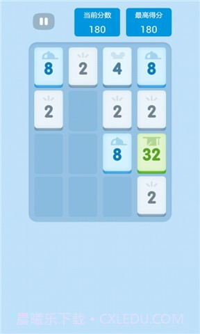 2048中文版2截图4 2048中文版2截图4