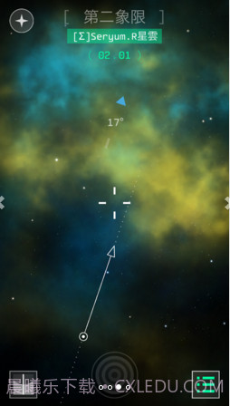 OPUS地球计画截图3 OPUS地球计画截图3