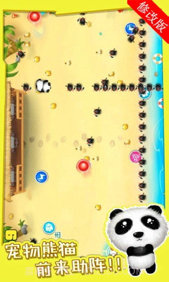 宫爆老奶奶正式版截图4 宫爆老奶奶正式版截图4