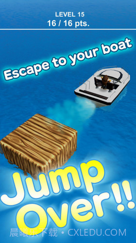 鲨鱼逃亡跳一跳截图1