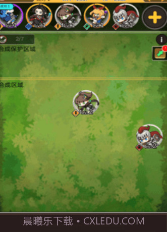 合成佣兵团截图3