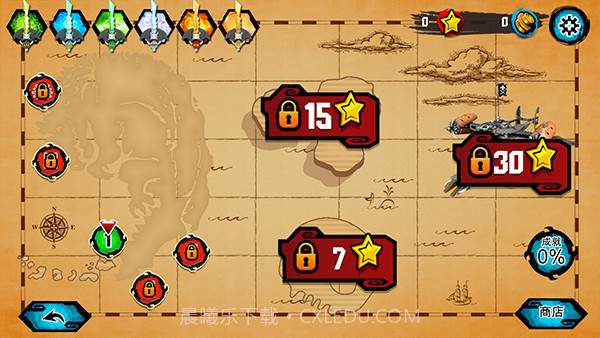 乐高幻影忍者天际飞行截图3 乐高幻影忍者天际飞行截图3