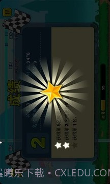 小屁孩酷跑截图4 小屁孩酷跑截图4
