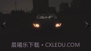 车内逃脱2截图3