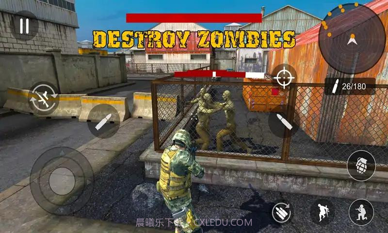 超级射击队截图4 超级射击队截图4