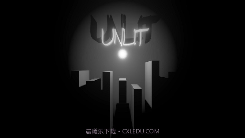 光亮截图2 光亮截图2