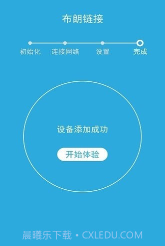 布朗新风系统截图4 布朗新风系统截图4