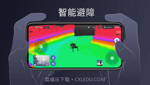 unitree go截图2 unitree go截图2